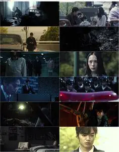 Parasyte: Part 2 (2015)