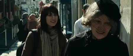 Treto poluvreme / The Third Half (2012)