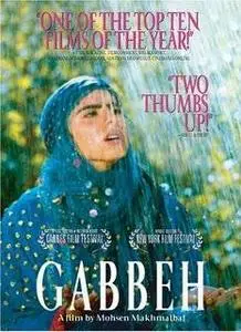 Gabbeh [1996] - Mohsen Makhmalbaf | گبه - محسن مخملباف
