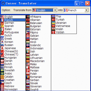 Authorsoft Cursor Translator 3.1.1.406