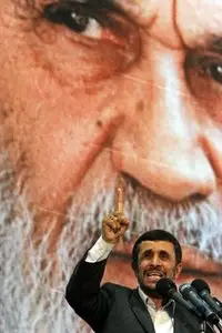 PBS Frontline - Showdown With Iran
