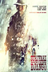 Sukiyaki Western Django (2007)