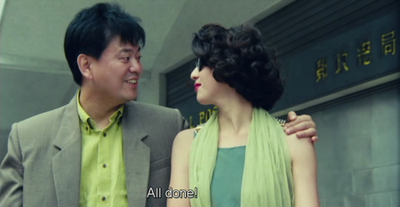 Ghost Punting / Wu fu xing chuang gui (1992)
