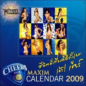 Cheers Beer Maxim Girls - Official Calendar 2009