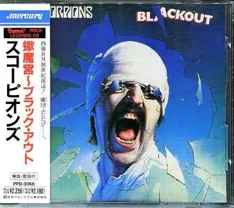 Scorpions - Blackout (1982) [Japan 1st Press, 1989]