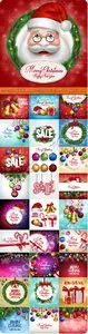 2016 Merry Christmas and Happy New Year vector background 6