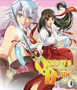 Queen's Blade Gyokuza wo Tsugumono Bonus CD (2010) (6 CD)