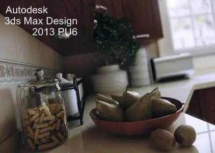 Autodesk 3ds Max Design 2013 Product Update 6