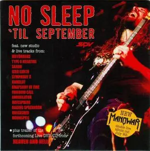 Hard Rock -  No Sleep 'Til September (2007)