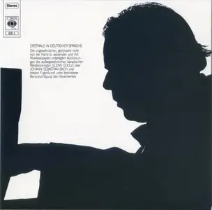 Glenn Gould Remastered - The Complete Columbia Album Collection: 81 CD Part 8 (2015)