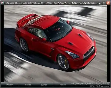 FastPictureViewer 1.0.88.0 + Portable