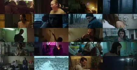 Gerda (2021)