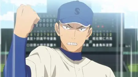Major Second Season 2 (2020) (11)