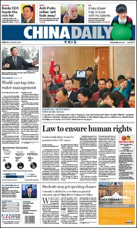 China Daily - 9 March 2012