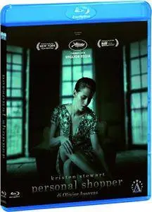 Personal Shopper (2016)