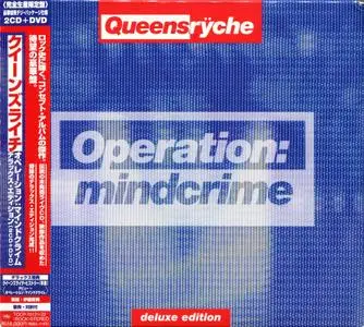 Queensrÿche - Operation: Mindcrime (1988) [2005, Japanese Ed., Remastered]