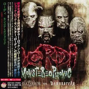 Lordi - Monstereophonic (Theaterror Vs. Demonarchy) (2016) [Japanese Ed.]