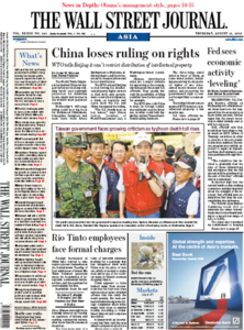 The Wall Street Journal Asia August 13 2009