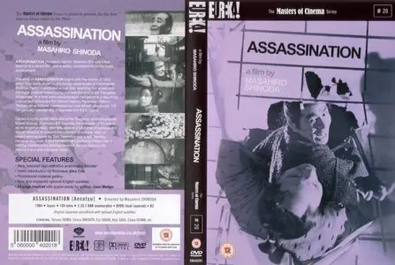 Assassination (1964) [The Masters of Cinema #20] [Re-UP]