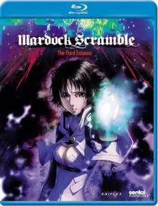 Mardock Scramble: The Third Exhaust (2012) [Director's Cut]