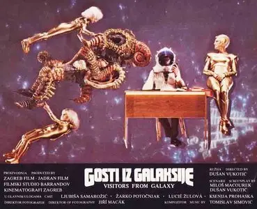 Gosti iz galaksije (1981)