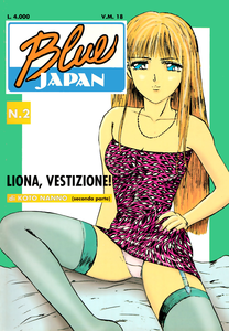 Blue Japan - Volume 2 - Liona Vestizione