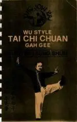 Wu Style Tai Chi Chuan - Master Leung Shum