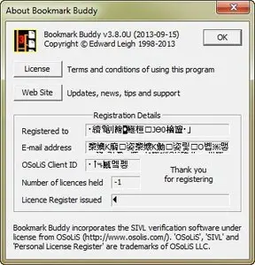 Bookmark Buddy 3.8.0 Unicode Edition