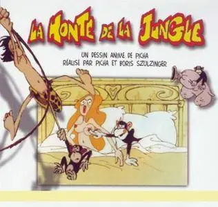 Tarzoon La Honte de la Jungle (1975)