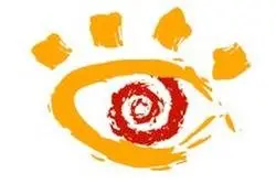 XnView 1.97 Complete version Multilanguage