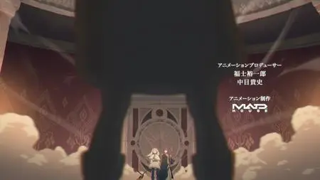 Frieren- Beyond Journey's End S01E17 Take Care 1080p CR WEB-DL x264  (AAC 2 0) MSubs ToonsHub