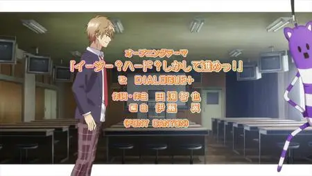 Jaku Chara Tomozaki kun S02E12 480p WEB x264 NanDesuKa (CR