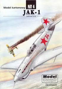 ModelCard 004 Jakowlew Jak-1 [Paper model]