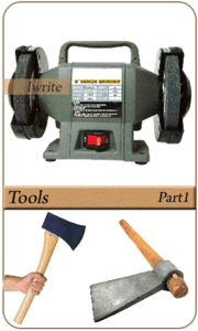 Tools part1