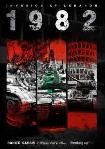 1982 - Invasion of Lebanon by Samer Kassis