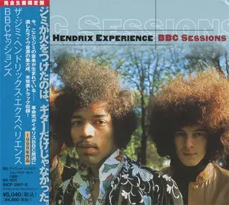 Jimi Hendrix & The Jimi Hendrix Experience - 6x Japanese CDs Collestion (Digital Remaster '2010) RE-UPLOADED