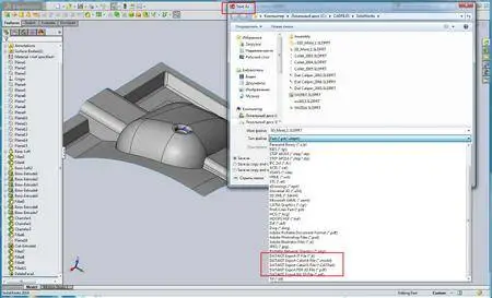 DATAKIT CrossManager 2016.1 with plugins