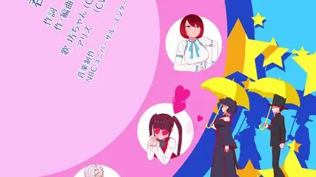 Shinigami Bocchan To Kuro Maid - S02E07v2 (WEB 1080p HEVC AAC