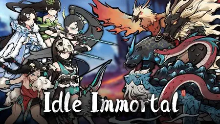 Idle Immortal (2026) Update v1.3
