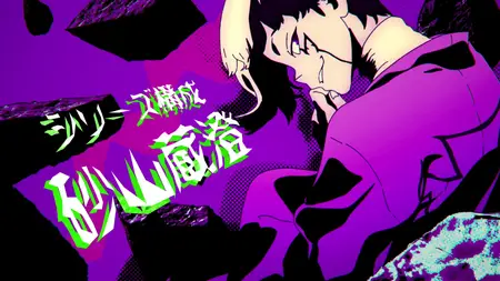 Dr  STONE S04E14 EARTH RACE