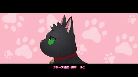 Nora to Oujo to Noraneko Heart - 04 (BD 1920x1080 x264 FLAC