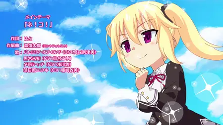 Nora to Oujo to Noraneko Heart - 04 (BD 1920x1080 x264 FLAC