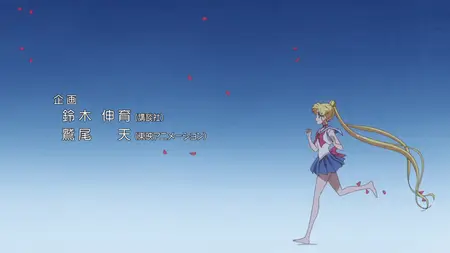 Sailor Moon Crystal Season 3 - 08