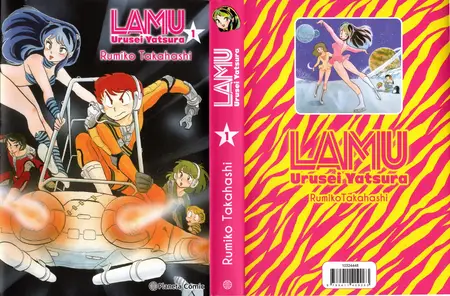Lamu, Urusei Yatsura Tomo 1 (de 17) (Nueva Edición 2 en 1)