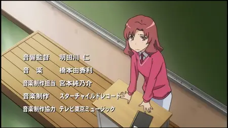 Toradora! (2008) - S01E07 Pools Open -UDF