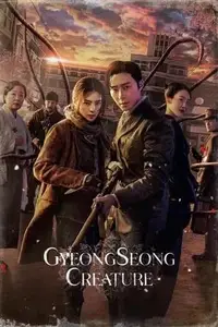 Gyeongseong Creature S02E05