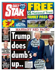 Daily Star - 11 July 2025