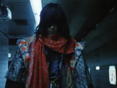 Anatomia Extinction / Genkai jinkô keisû (1995)