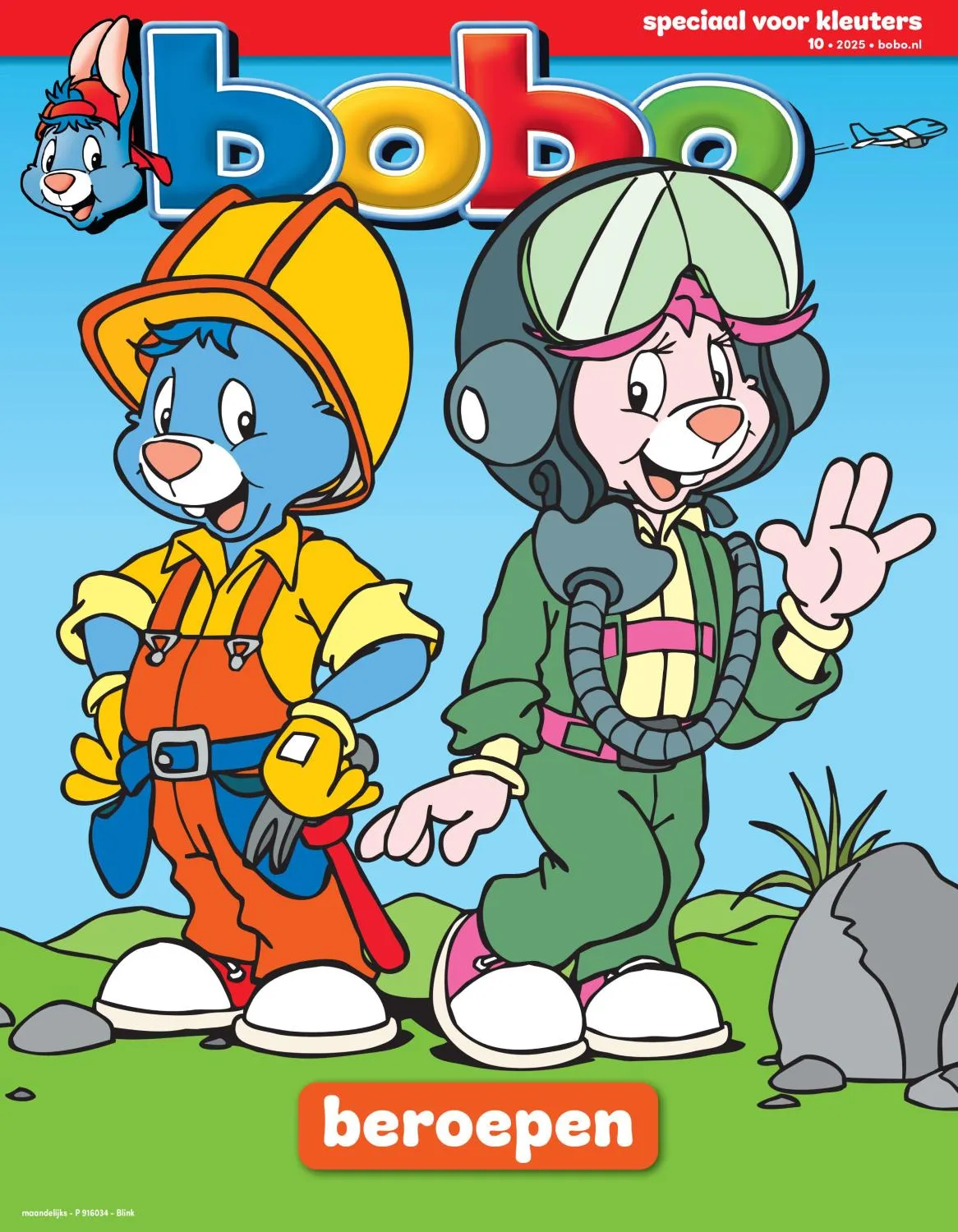 Bobo - 6 November 2025