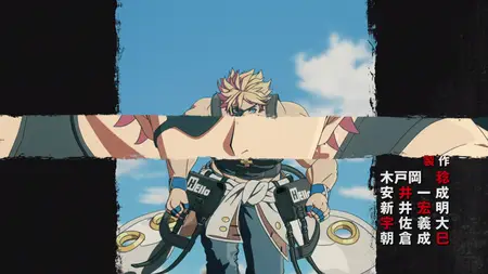 Guilty Gear Strive Dual Rulers 06